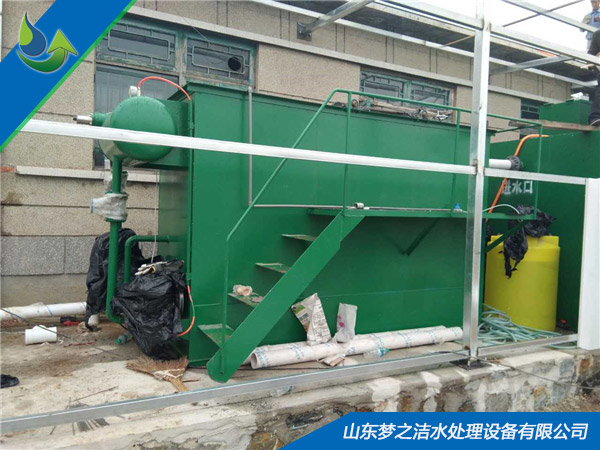 塑料加工污水處理設備
